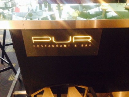 Фото: PUR